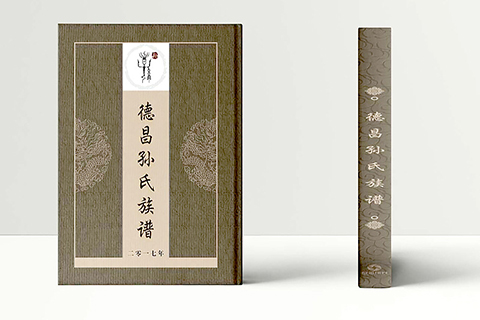 書本畫冊(圖1) 書本畫冊(圖1)