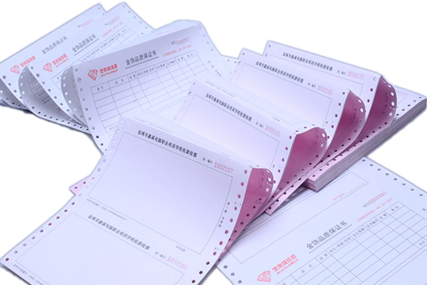 聯(lián)單票據(jù)(圖1) 聯(lián)單票據(jù)(圖1)